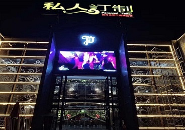 武胜中低档荤素KTV少爷会所体验-私人定制KTV消费荤素点评